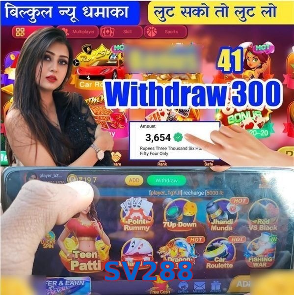 SV288